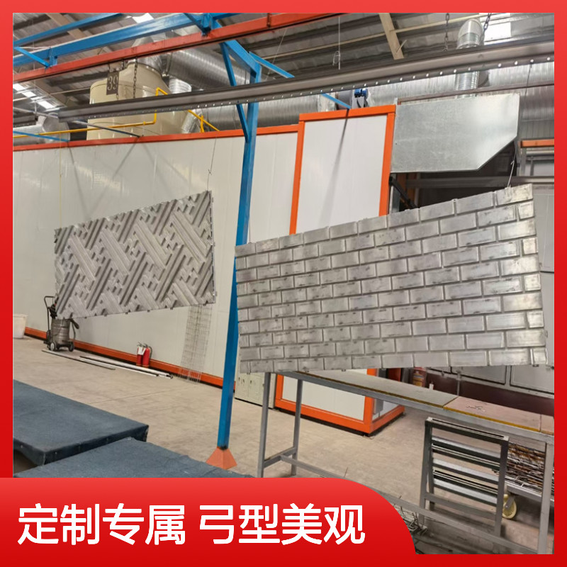 宏铝铝业定制仿木材金属天花 幕墙吊顶装饰材料 弓型设计