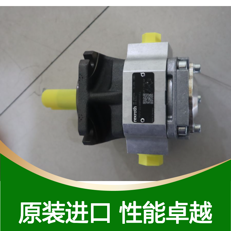 PGF2-21/008RE01VE4 R900932266 德国力士乐REXROTH齿轮泵