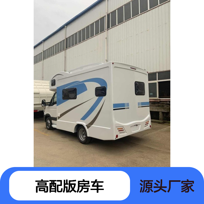 舜宇依维柯欧胜C型高配版房车 4082KG整备 装修豪华简单实用