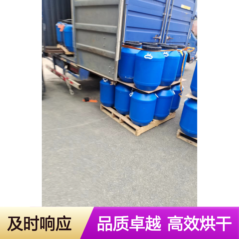 不起点无油印的黑色片材硅油好烘干手感好半年内不满意退换货