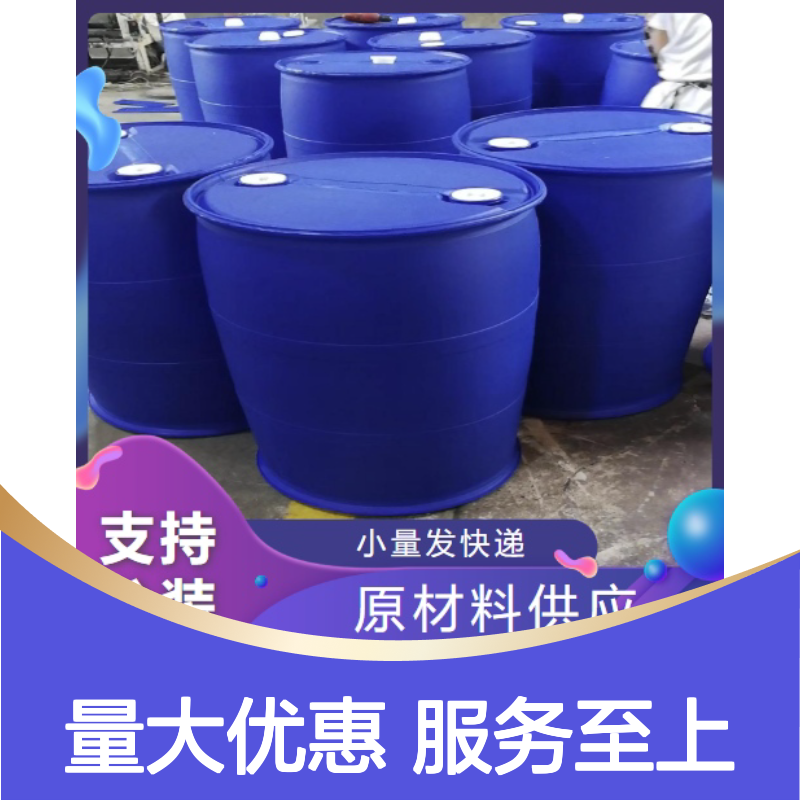 微黄色膏状 油漆涂料 大豆酸化油 硬脂酸原料 用于饲料 洗涤