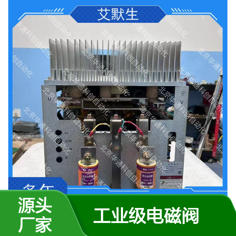 艾默生MGM250NOP1工业级电磁阀 不锈钢耐高压 液压系统专用阀