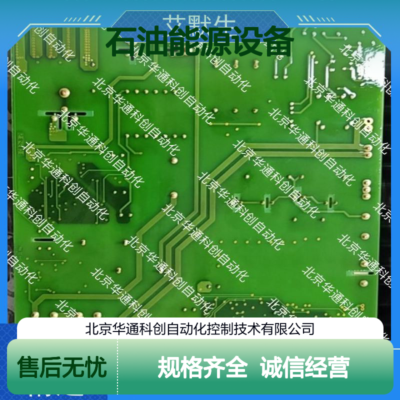 艾默生60/17D169CB3高压阀 黄铜防爆 石油能源设备专用 响应迅捷