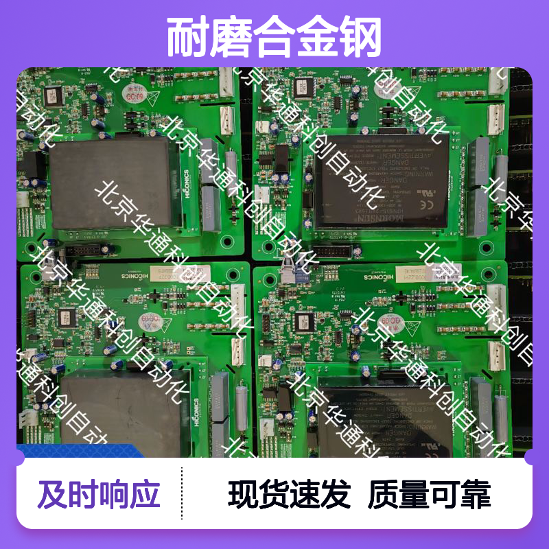 合康品牌HPU690/035D7/07CDEB液压单元 耐高压防腐蚀 稳定输出