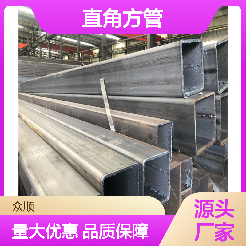 Q345B直角方管 70*70*6规格可选 工艺精湛 材质优良