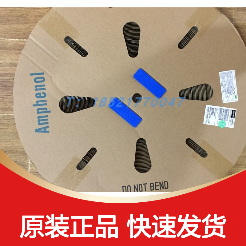 Amphenol连接器配件SS16M1T端子 原装正品 库存充足 快速发货
