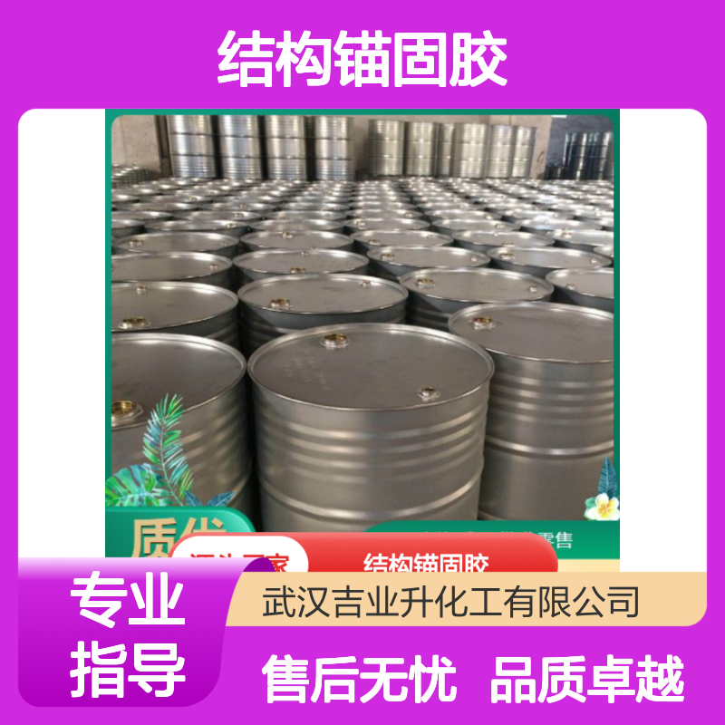 水泥锚固剂 根状 灰色粉末 结构锚固胶 隧道挖掘初期支护 钢筋螺栓锚固