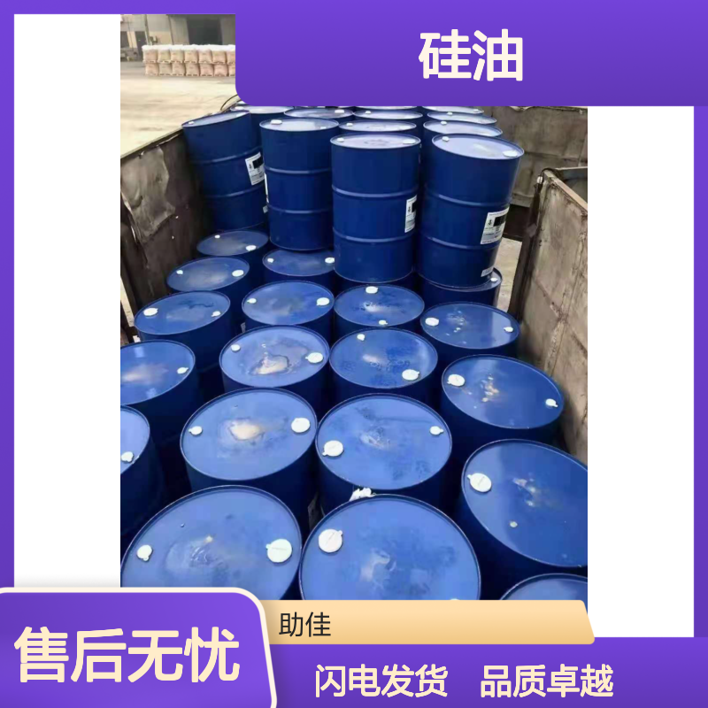 耐拉伸的滑爽月饼托盒硅油好烘干不油腻半年内不满意退换货
