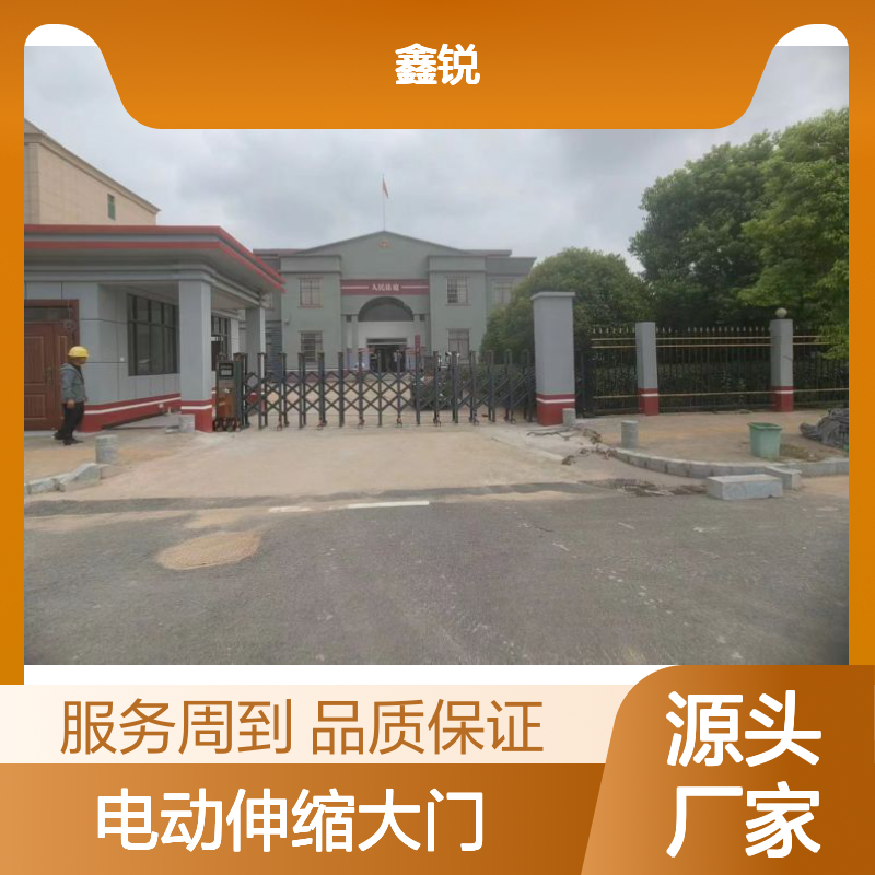 电动伸缩大门 单位平移门 专业厂家生产 便捷安全