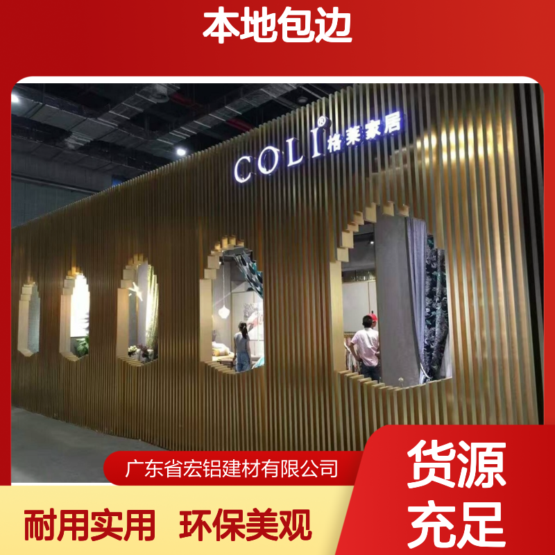 本地包边：创新工艺提升传统服饰的魅力与耐用性 产品造型 按图定制