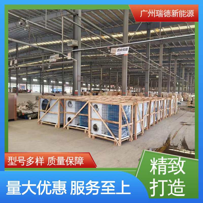 粮食粮面低温机组 高效节能定制 质量保障 经久耐用
