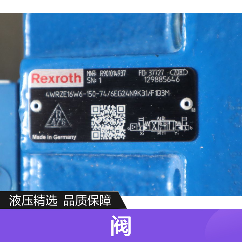 4WRZE16W6-150-7X/6EG24N9K31/F1D3M R901014937 力士乐REXROTH阀