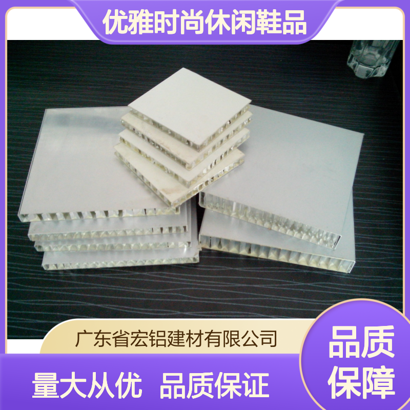 浅咖A3003铝板天花 优雅时尚 商业办公家居吊顶优选