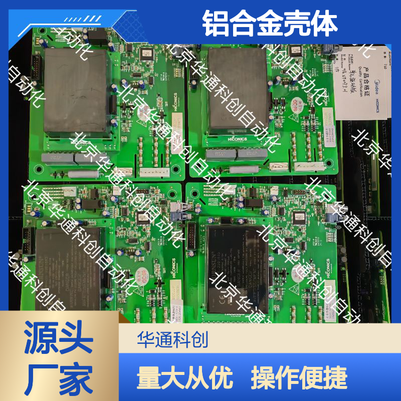 HPU690/135M6液压泵站 铝合金轻量化 精准控压 矿山设备适用