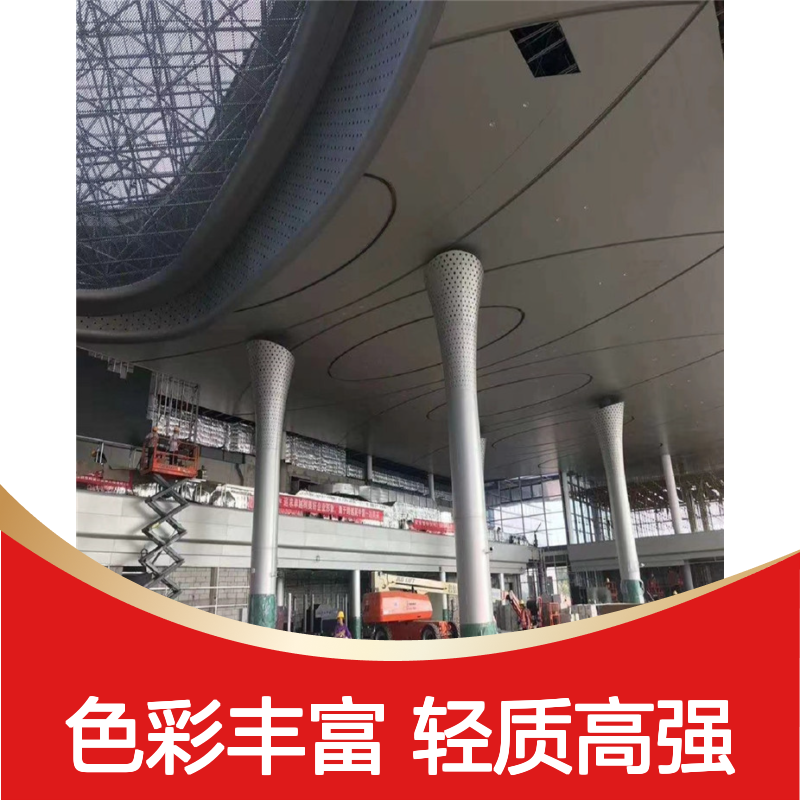 青色彩色：绚烂季节的梦幻调色盘 执行标准 GBT-50429-2007