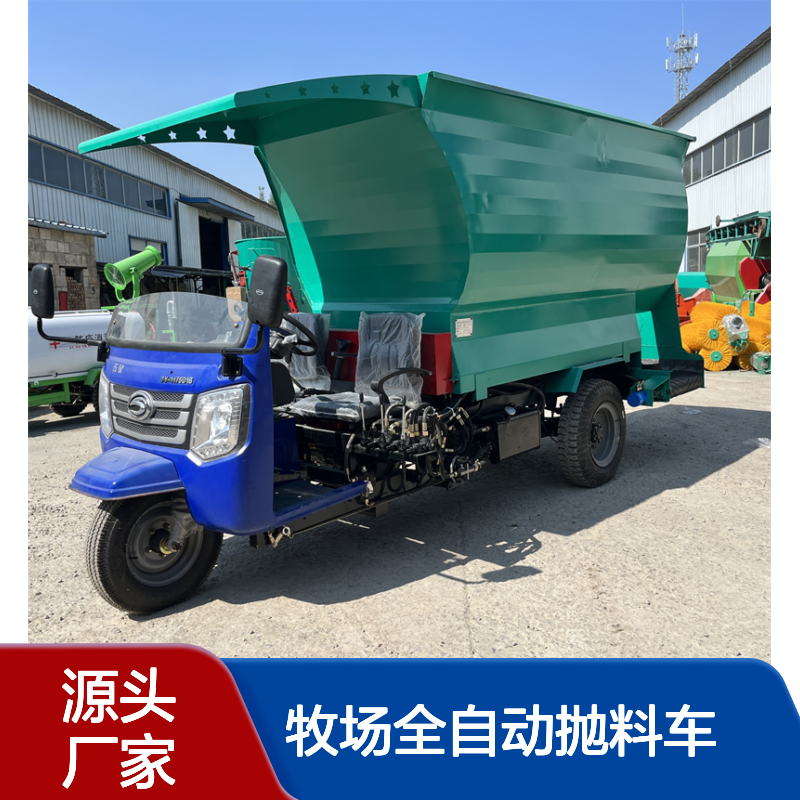 双侧出料电动喂料车 牧场全自动抛料车 青贮秸秆投料车