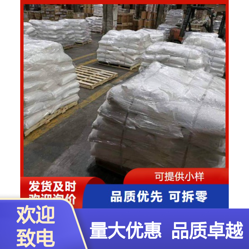 大量现货 灰白色粉末 工业级膨胀水泥 硫铝酸盐水泥