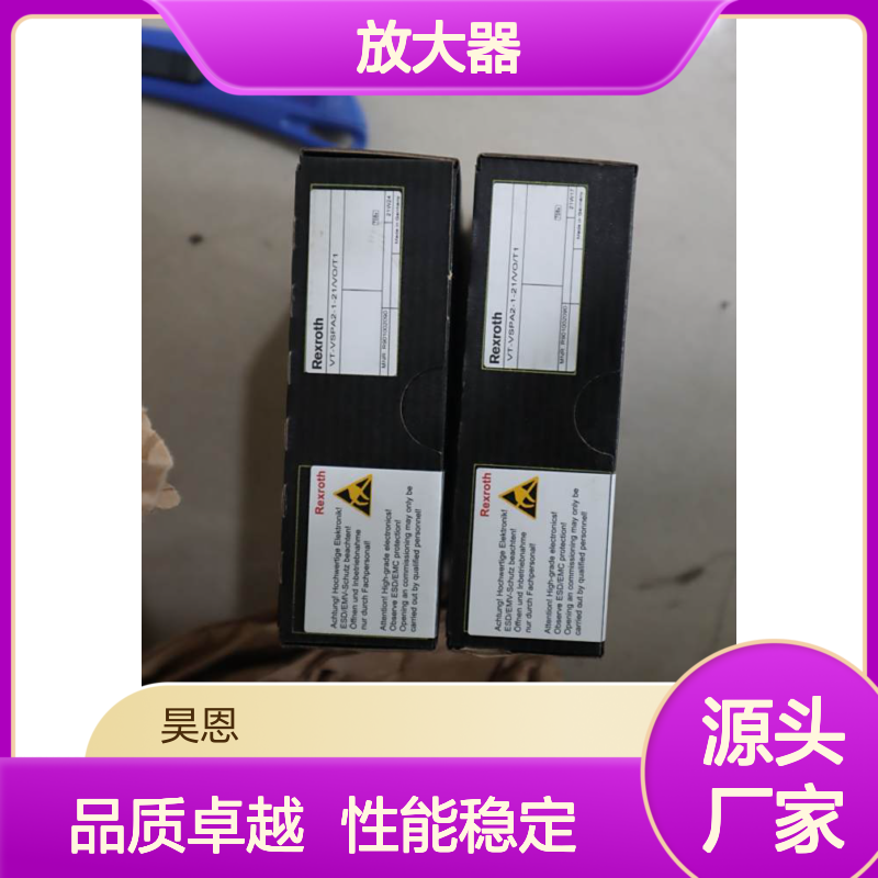 VT-VSPA2-1-2X/V0/T1 R901002090 德国力士乐REXROTH放大器