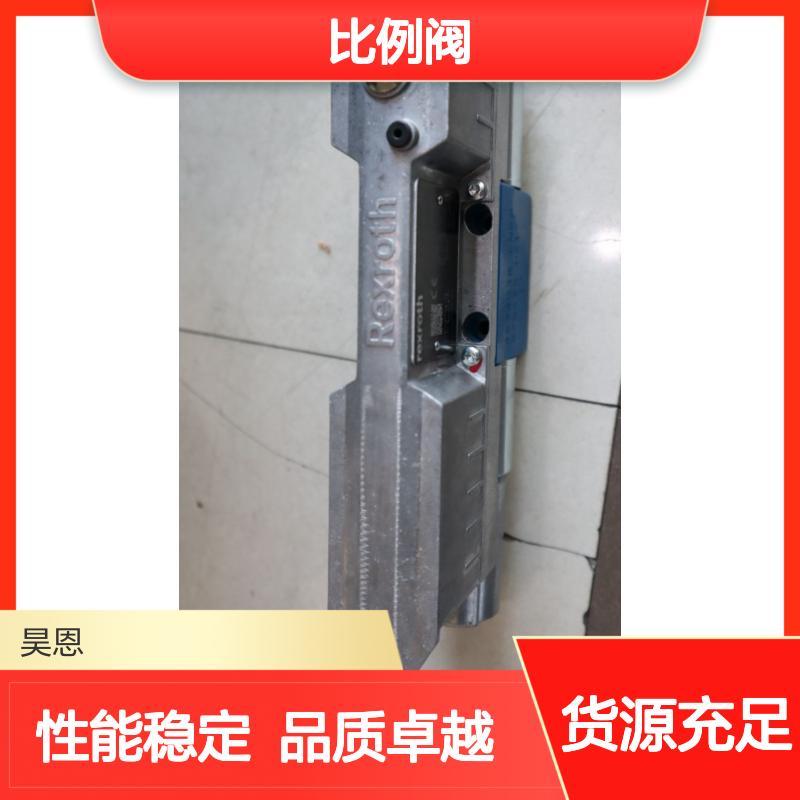 R901496430 4WREE6E32-30/V/24A1 德国力士乐REXROTH比例阀