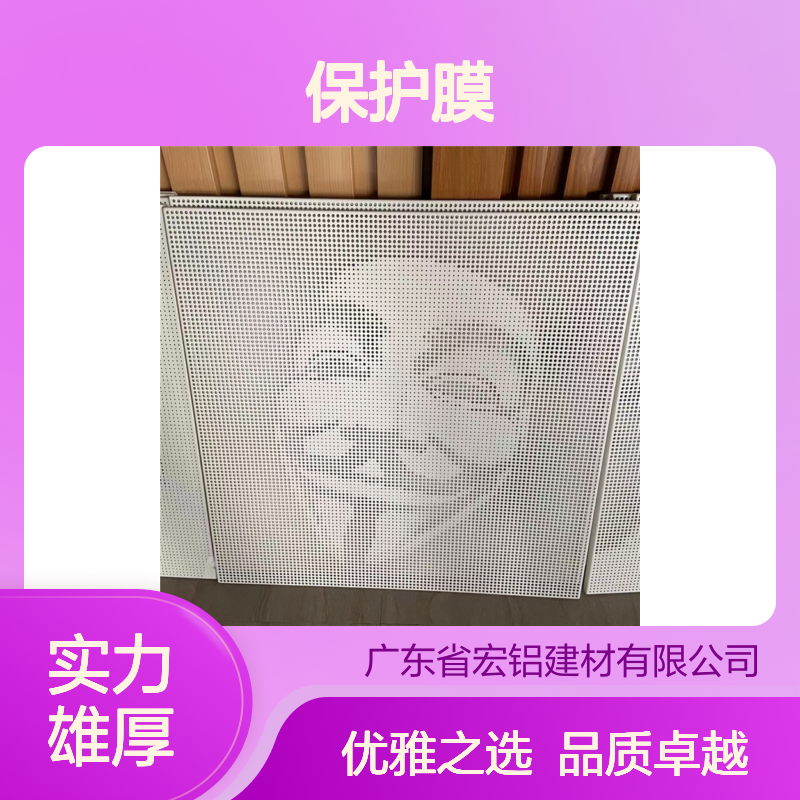 浅咖无缝优雅触感，营造静谧生活空间 材料包装 保护膜