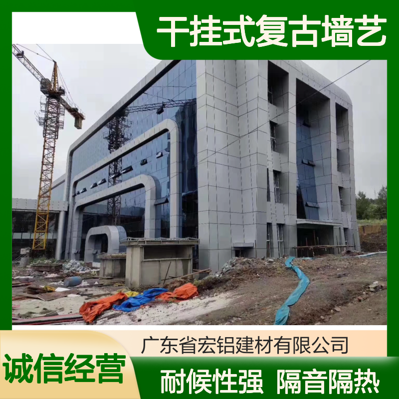 咖啡色干挂式复古墙艺：打造现代空间中的经典优雅 表面涂层 氟碳漆