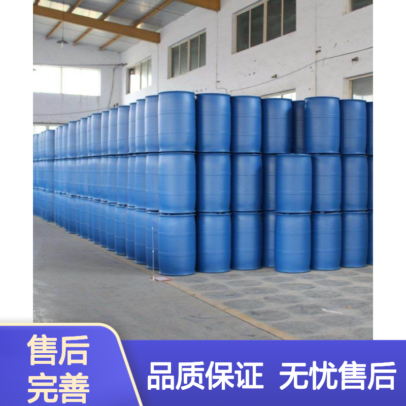 PET塑料片材硅油没有油印选赛矢化工性价比高放心使用