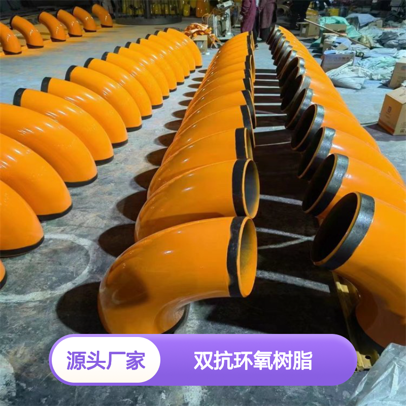 安标证双抗环氧树脂涂塑钢管 阻燃抗静电 煤矿专用管材