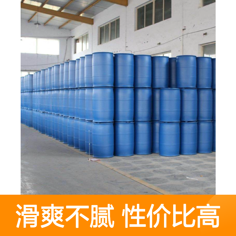滑爽度高不油腻的PS塑料片材硅油无油斑性价比高选赛矢