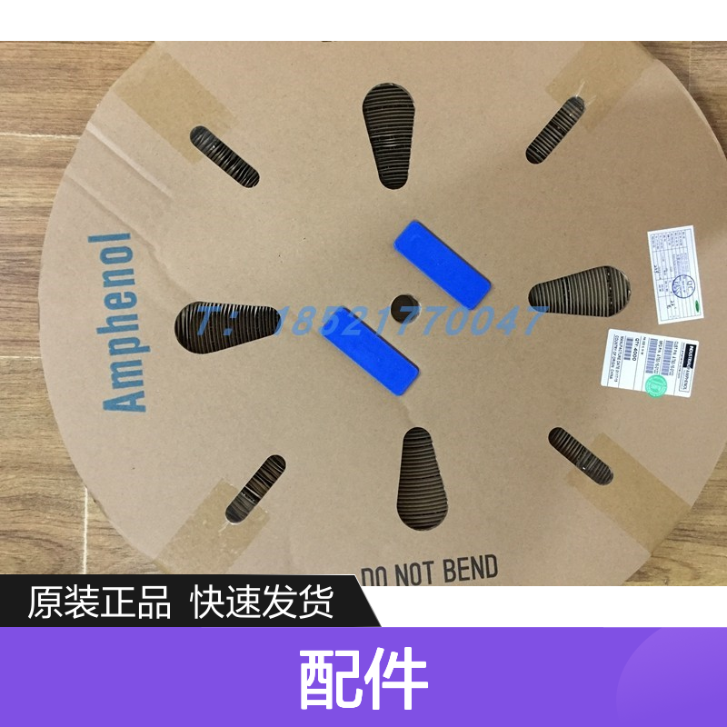 Amphenol C016 20G003 100 12矩形原装连接器配件 快速发货