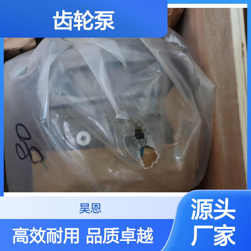 R901147116 PGH5-3X/080RE11VU2 德国力士乐REXROTH齿轮泵