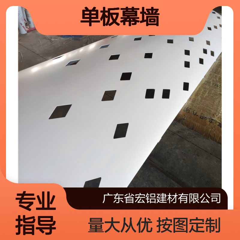 棕色铝幕墙单板幕墙 按图定制 暖色调金属质感建筑外墙装饰