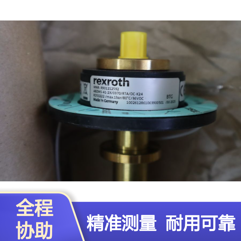 ABZMS-41-2X/0370/RTA/DC-K24 R901212592 力士乐REXROTH液位计开关
