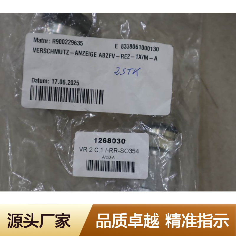 R900229635 ABZFV-RE2-1X/M-A 德国REXROTH力士乐堵塞指示器