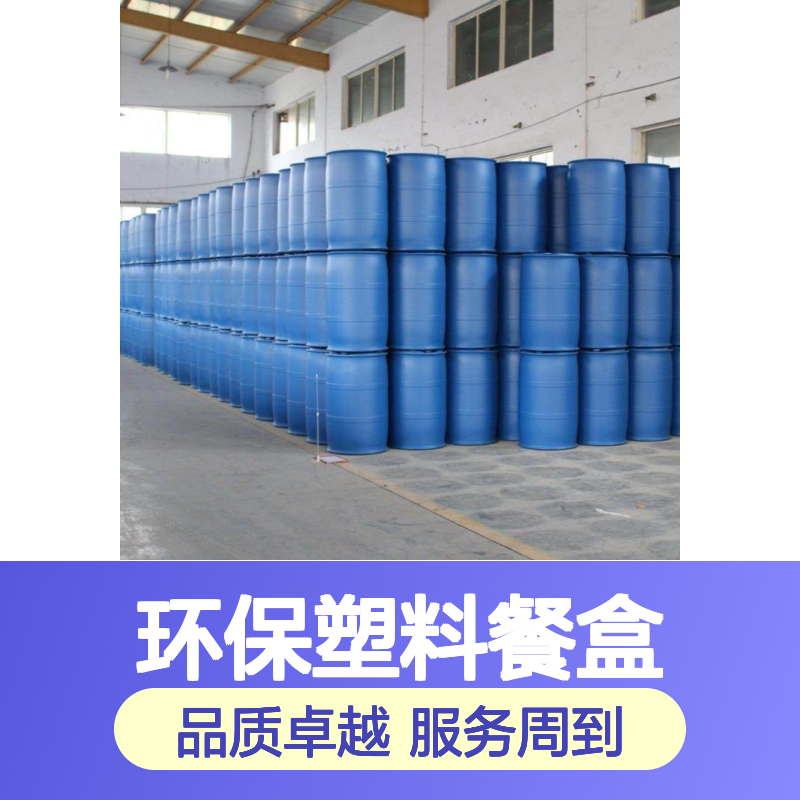赛矢牌硅油 专为塑料拉丝设计 干爽不油腻 出品干净