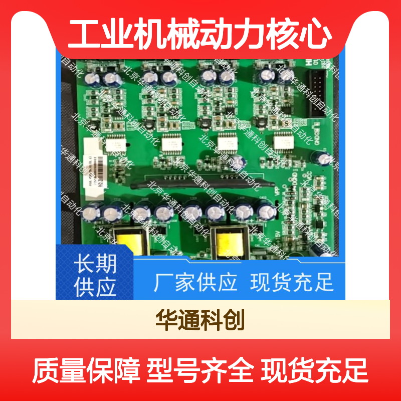 【HPU690/135M4OP/04】合康HPU690液压泵 工业级动力 适用于重型设备