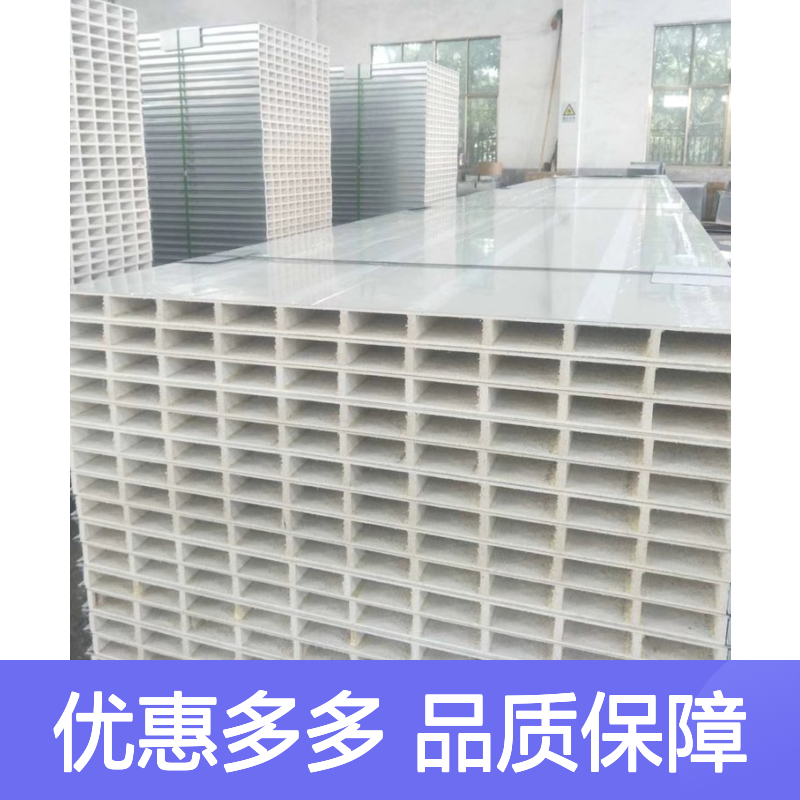 50mm厚中空玻镁彩钢复合板隔断 0.6宝钢，鞍钢面板 120kg岩棉手工板