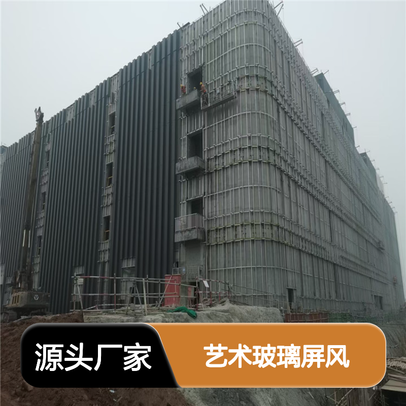 珠光白刻字艺术玻璃屏风：优雅与实用的完美结合 材料包装 保护膜