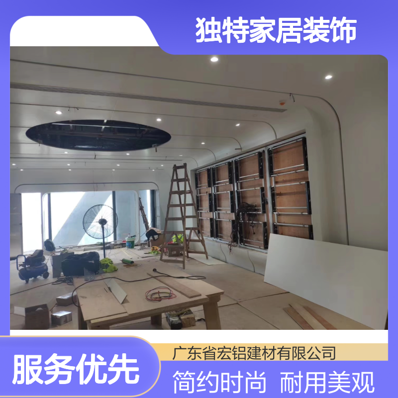 亚光白非标美学瓷器：打造独特家居装饰新风尚 用途 墙面