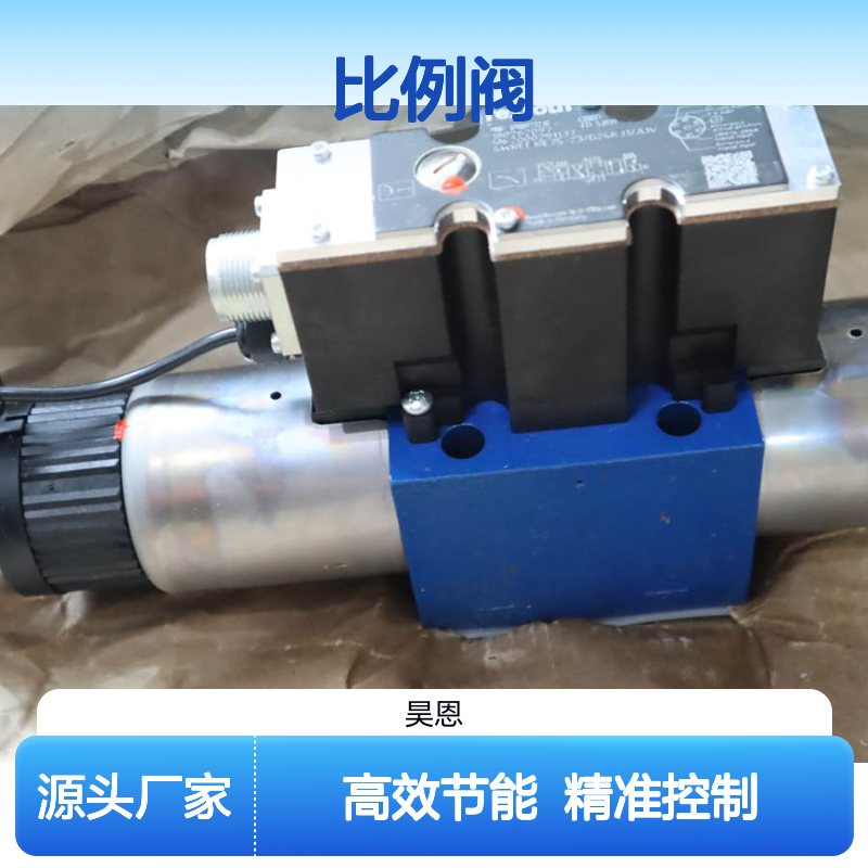 4WREE10E75-2X/G24K31/A1V R900927230 德国力士乐REXROTH比例阀