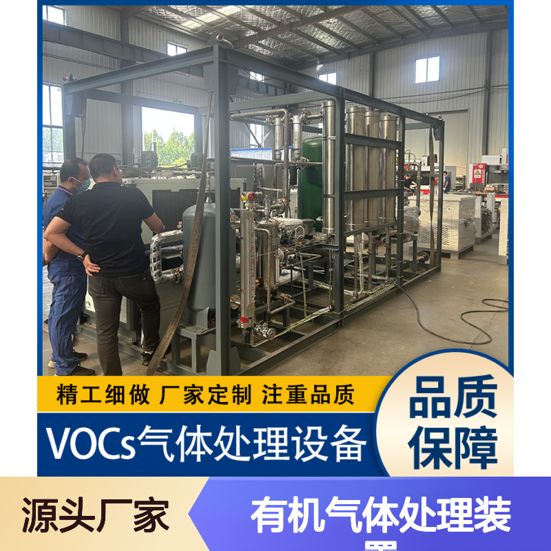 沃 精工细做 定制服务 真材实料 品质可靠 发货迅速