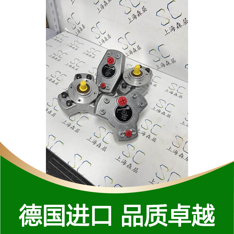 德国进口HAWE哈威径向柱塞泵/液压泵R0.6-PYD