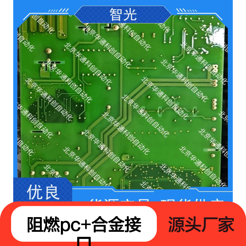 8K831D车载充电器（KN闪电充）多设备兼容 35W极速闪充不发热