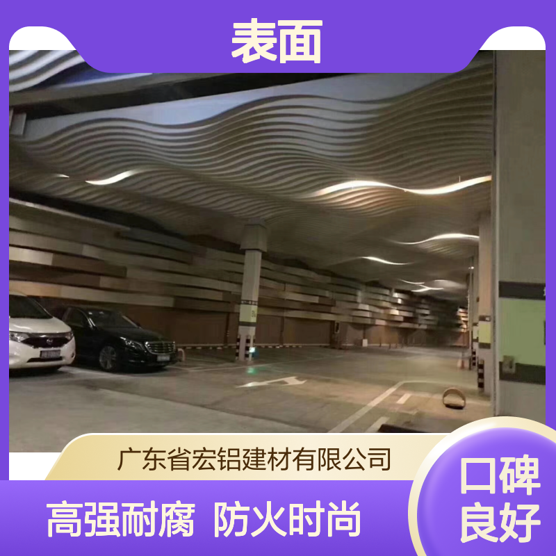灰色高光色点缀下的神秘都市夜色 表面涂层 氟碳漆