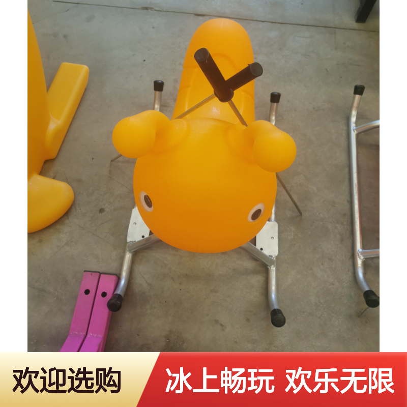 湖面大型玩具冰爬犁 冰上漂移车 雪地自行车 冰雪游乐设备厂家