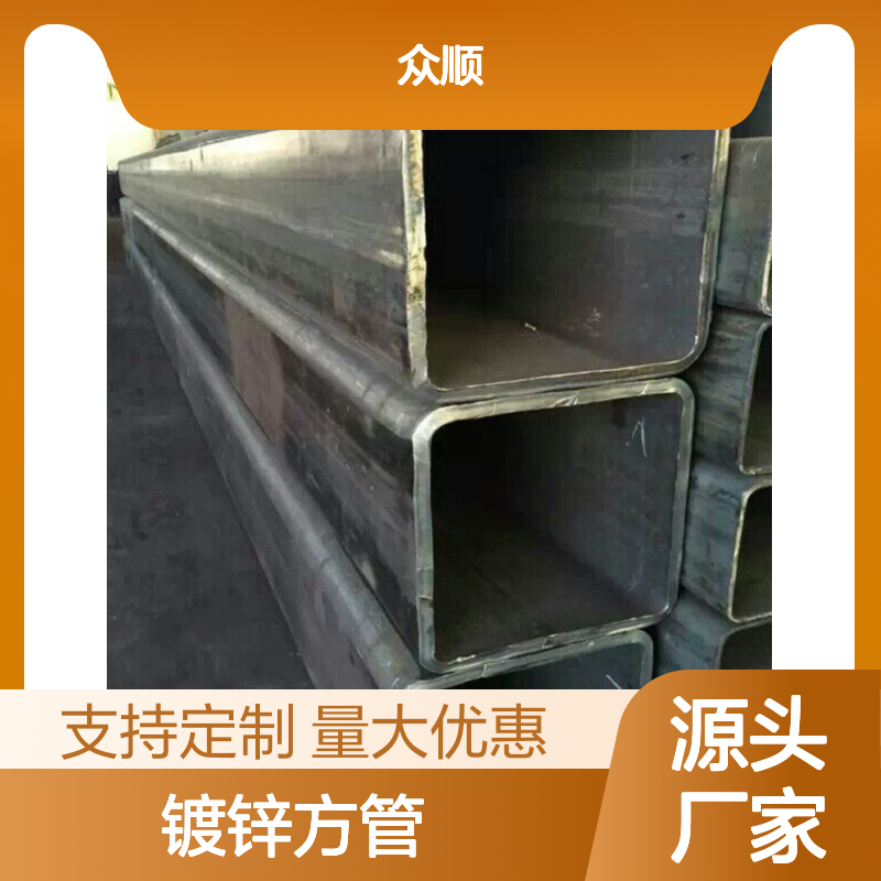 Q355B镀锌方管 300*160*10规格 工艺优良 性能稳定