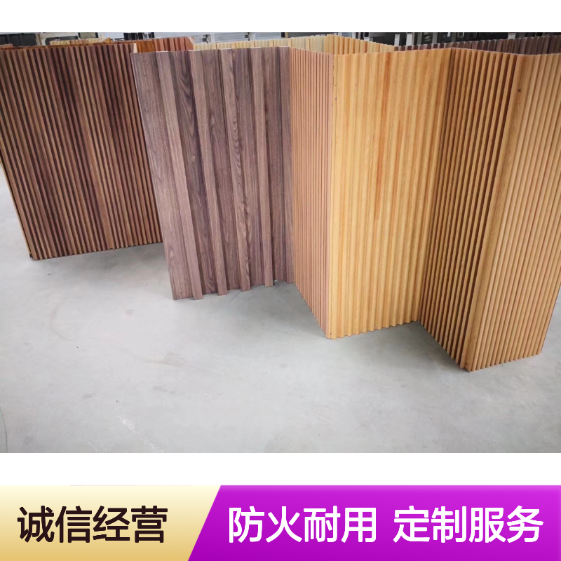 宏铝品牌木纹色门头铝板定制 4mm厚度A2防火等级