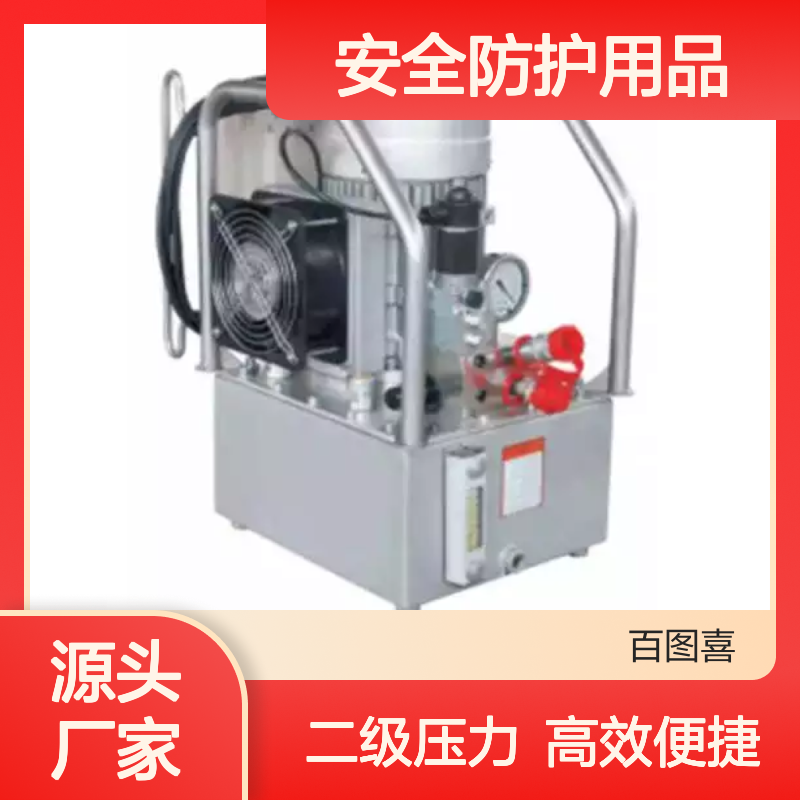 百图喜安全防护用品提供 EMP204ME 液压扳手 专用二级泵