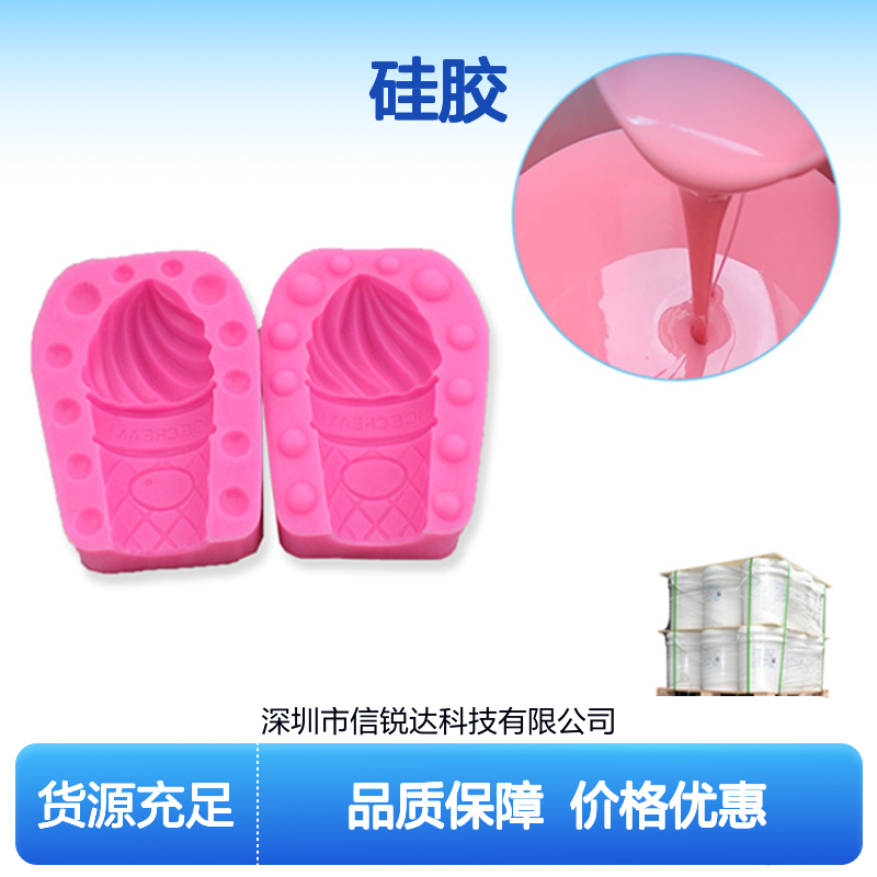 人骨模型使用的硅胶 比表面积较大 耐磨表现较好 柔软触感舒适