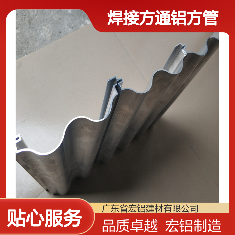 宏铝品牌亚光白异形焊接方通铝方管CAD节点材料