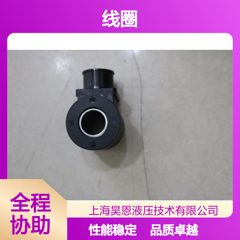 R901393577 24VDC OD02360130OC00-36-K4 -20G24 02 力士乐REXROTH线圈